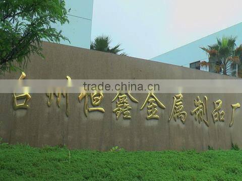 Taizhou Hengxin Metal Product Factory company overview - view 1