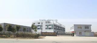 Zhangjiagang Unique Imp. & Exp. Co., Ltd. company overview - view 1