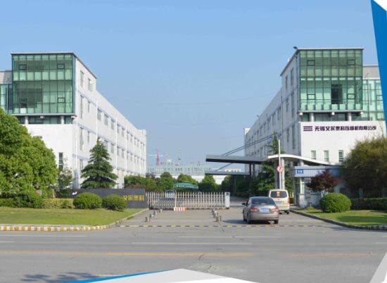 Wuxi Airtech Compressor Co.,LTD company overview - view 1