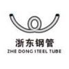 Hangzhou Zhedong Steel Tube Co.,Ltd