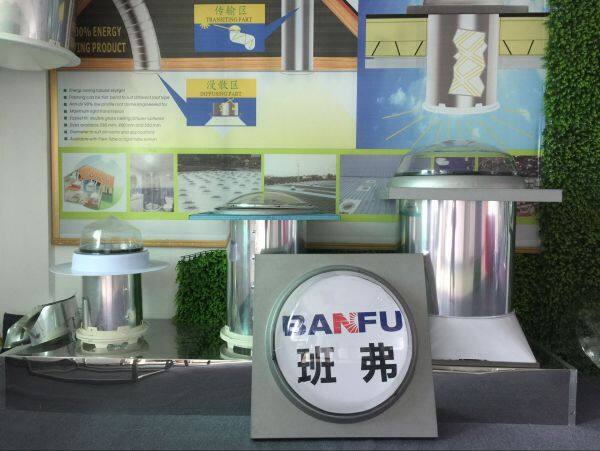 Guangzhou Banf New Energy Technology Co., Ltd company overview - view 2