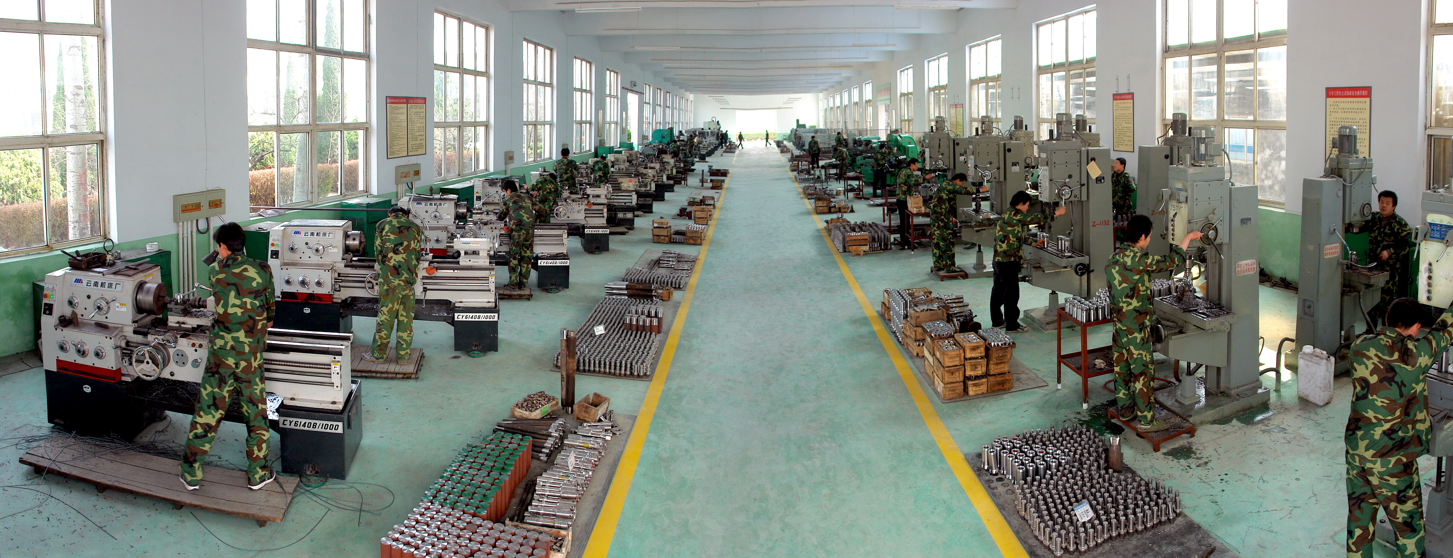 Shandong Tuoshan Mining Machinery Equipment Co., Ltd. company overview - view 1