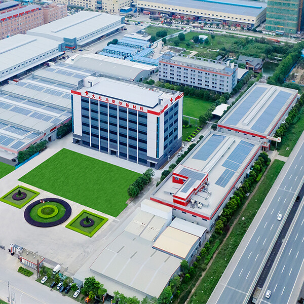 Guangdong Dhoma Industry Limited Company company overview - view 1