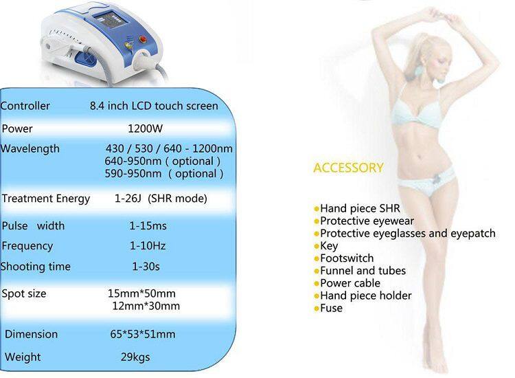 Portable E-light Skin Treatment Professional OPT IPL Laser Super Hair Removal Machine