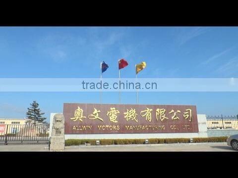 Wendeng Allwin Motors Mfg. Co., Ltd. company overview - view 1