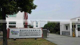 Suzhou Houssy Drinks Co., Ltd. company overview - view 1