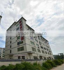 Shenzhen Xinyujie Technology Co., Ltd. company overview - view 2