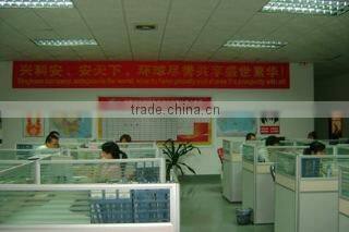 Shenzhen Xingkean Electronic Technology Co., Ltd. company overview - view 2