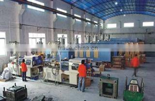 Foshan Aokang Electric Appliances Co., Ltd. company overview - view 1