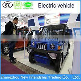 Zhengzhou New Friendship Trading Co., Ltd. company overview - view 3