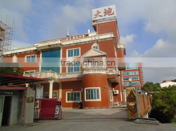 Jinjiang Dadi Garment Co., Ltd. company overview - view 2