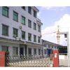 Ningbo Fenghua Keyuan Industry Co.,Ltd company overview - view 1