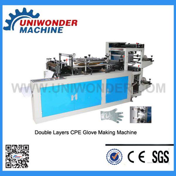 Ruian Uniwonder Machinery Manufacturer & Trade Co.,ltd company overview - view 1