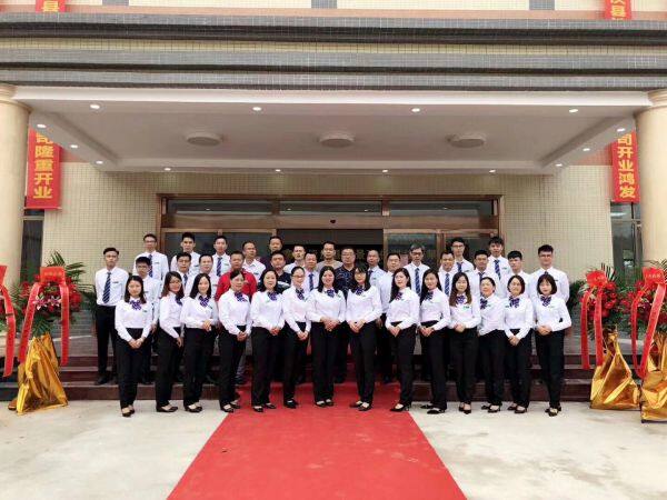 Deqing County Haojing Environmental Protection Technology Co., Ltd company overview - view 4