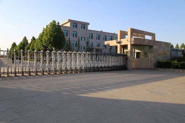 Yuncheng Hongjian Technology Development Company Limited company overview - view 1