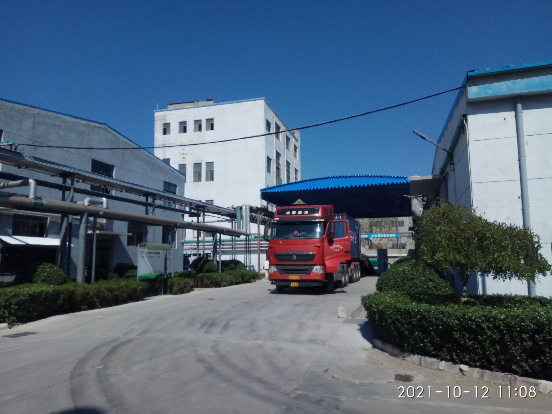 Rizhao Blue Spirit E.p.t. Co.,ltd company overview - view 4