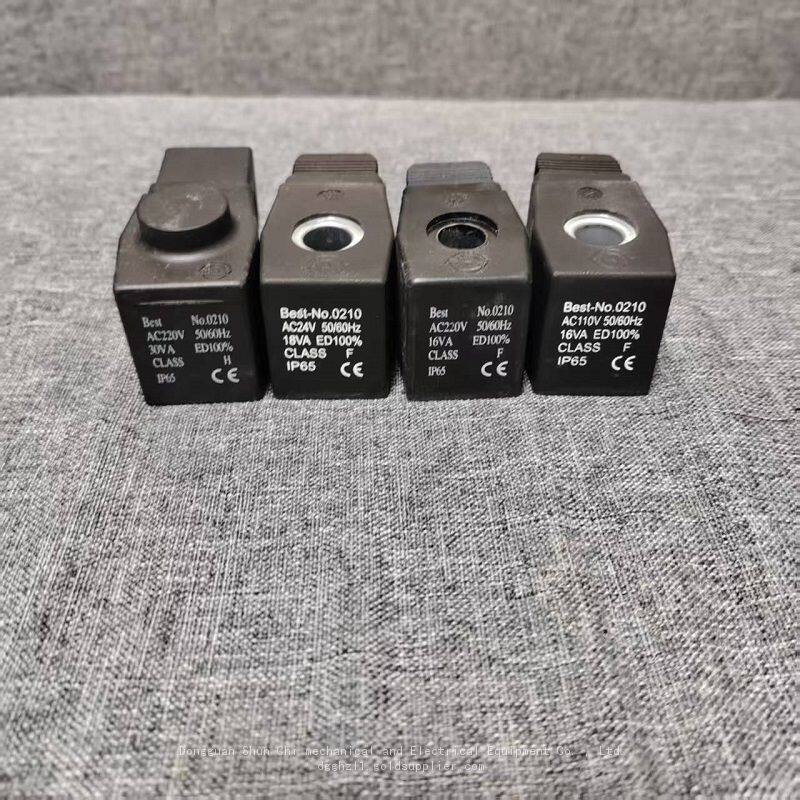 上恒電磁閥線圈 (4)