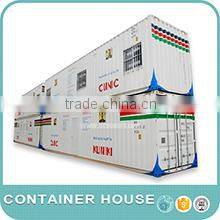 Guangzhou JJC Houses Commercial Ltd. company overview - view 2