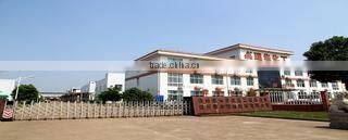Quzhou Jianhua Dongxu Chemical Co., Ltd. company overview - view 1