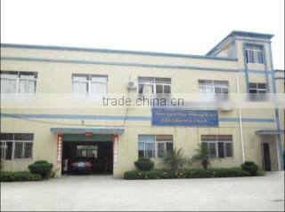 Zhuhai Wenon Digital Technology Co., Ltd. company overview - view 1