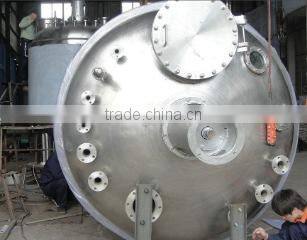 Advanced Tech. Co., Ltd. Wenzhou company overview - view 2