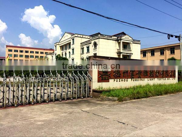 Fuzhou Fuguihui Light Textile Co., Ltd. company overview - view 1