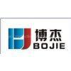 Shandong  Bojie Heavy  Construction Machinery Co,.Ltd