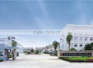 Ningbo Hualian Electronic Science & Technology Co., Ltd. company overview - view 2