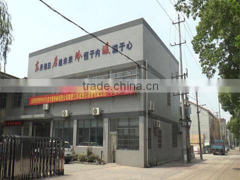 Changzhou Dongqi Heating & Cooling Equipment Co., Ltd. company overview - view 1