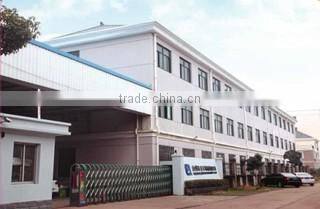 Taizhou Qingfeng Machinery Co., Ltd. company overview - view 1