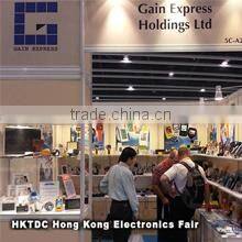 Gain Express Holdings Limited company overview - view 1