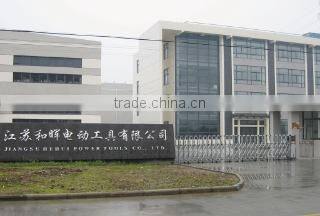 Zhuhai Sharp-Group Enterprise Co., Ltd. company overview - view 2