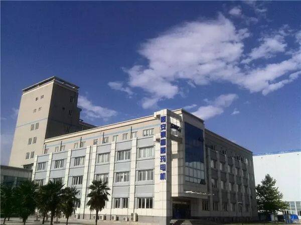 Xi'an Simo Motor Co., Ltd. company overview - view 2