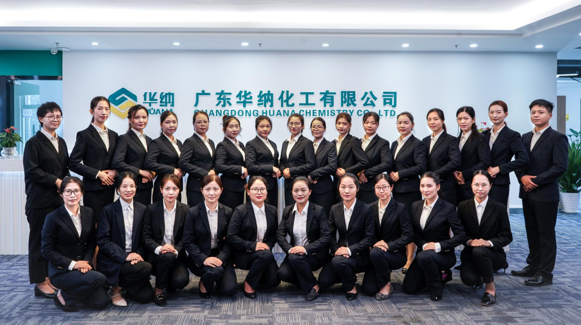 Guangdong Huana Chemistry Co., Ltd. company overview - view 1