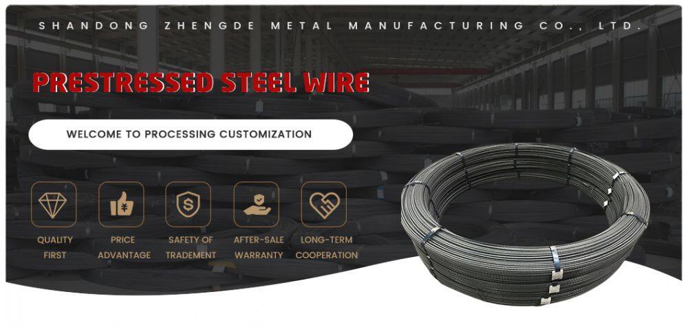 Prestressed-steel-wire_01