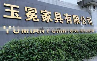 Foshan Yumian Furniture Co., Limited company overview - view 1