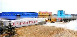 Shandong Jiuhe Wood Co., Ltd. company overview - view 1