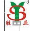 Shandong  Building Materials Equipment Co., Ltd.
