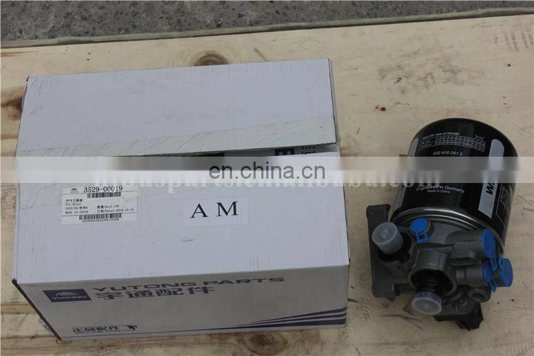 "Hot sell Yutong ZK6120 bus parts 352900019 FILTER, AIR DRYER" of 1