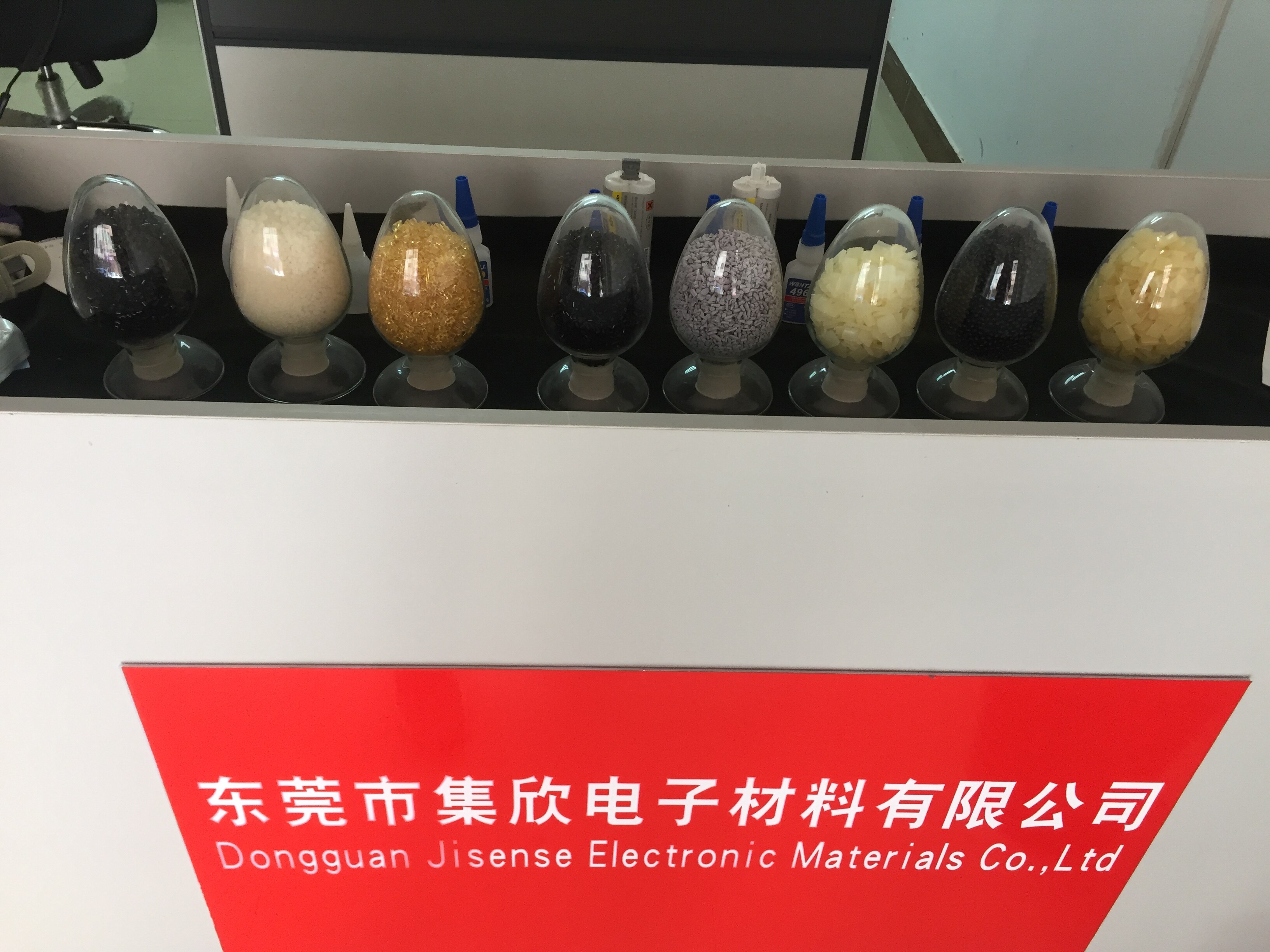 Dongguan Jisense Electronic Materials Co.,Ltd company overview - view 1