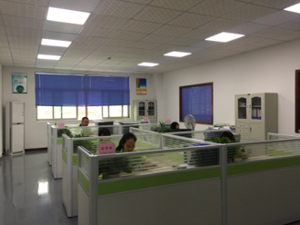 Shenzhen Haodongfang New Energy Environmental Protection Co. , Ltd. company overview - view 2