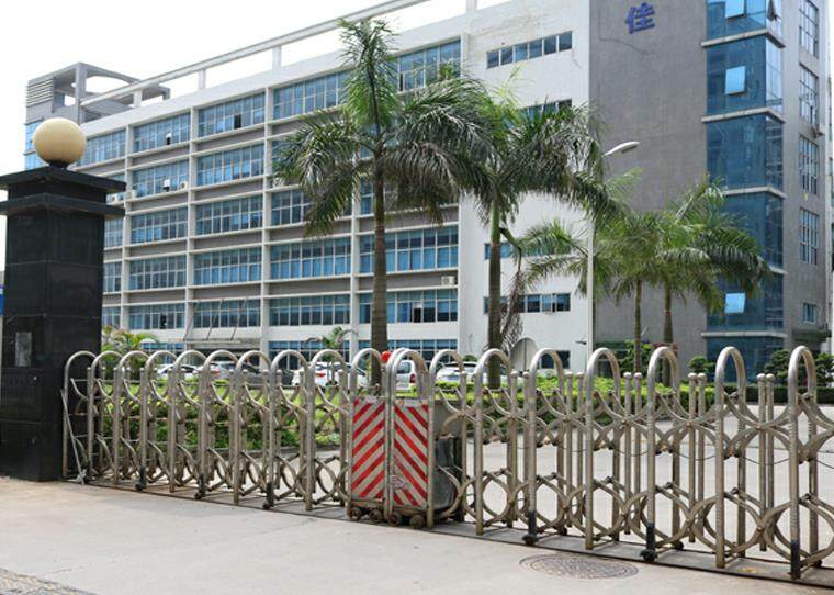 Whynot Information Technology Co.,ltd company overview - view 1