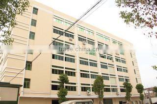 Shenzhen Youyi Lighting Co., Ltd. company overview - view 1