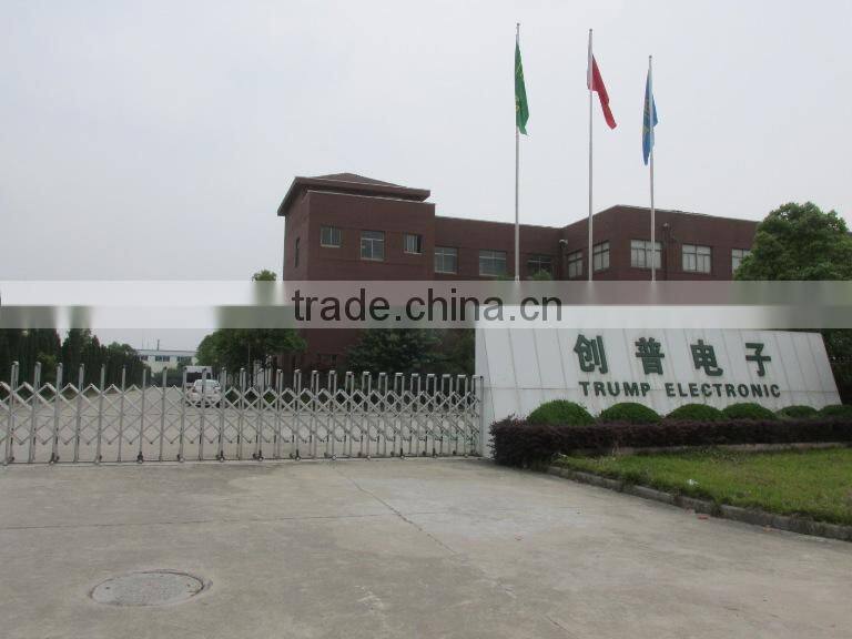 Tianchang Trump Electronic Factory company overview - view 2