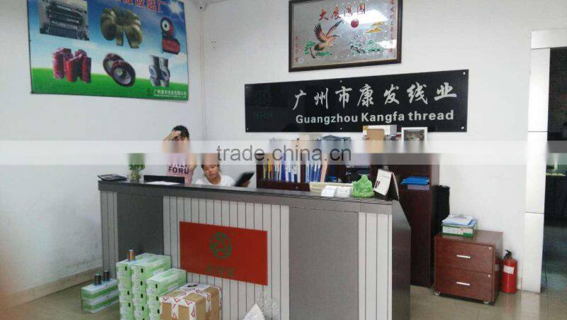 Guangzhou Kang Fa Textile Co., Ltd. company overview - view 1