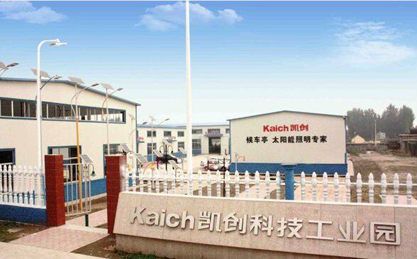 Shandong Kaich Optical & Electronic Technology Co., Ltd company overview - view 1
