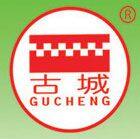 Baoding gucheng incense group co ltd