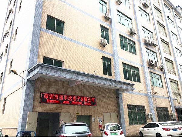 Shenzhen Jafda ELectronic Co.,Ltd. company overview - view 1