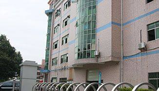 Shenzhen Joysfeel Technology Co., Ltd. company overview - view 1