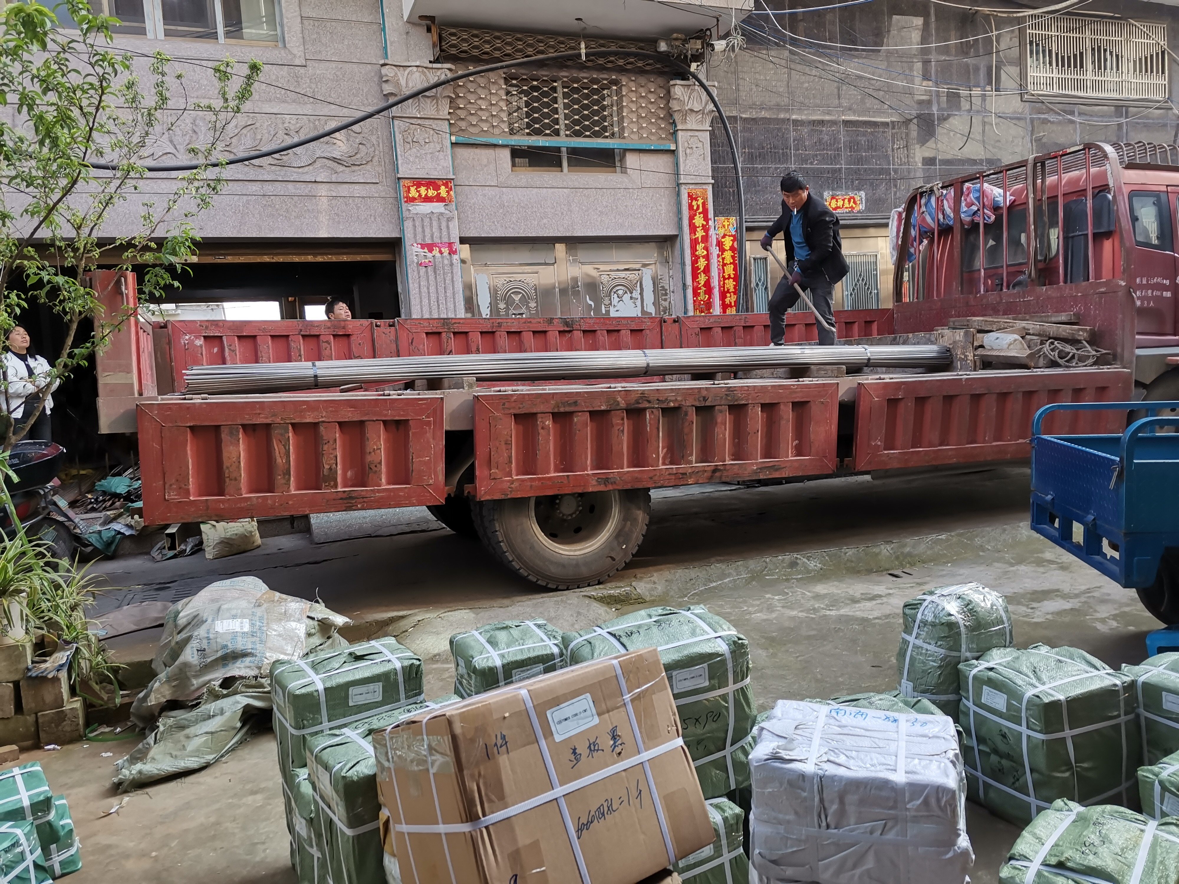 Yiguan Fastener Manufacturing Co.,ltd. company overview - view 1